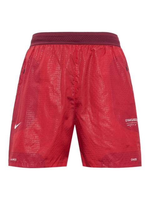 Nike Nike x Gyakusou 로고 런닝 훈련 반바지 남자의 빨간색 CU4389-677