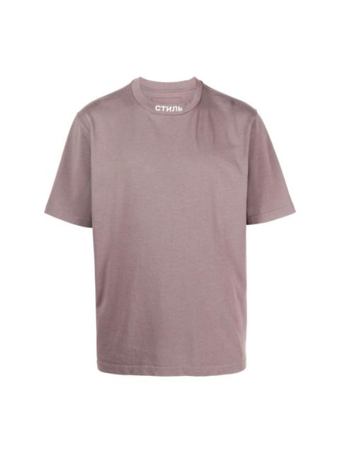 embroidered-logo crew neck T-shirt