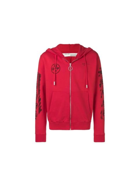 Off-White OFF-WHITE Diag Stencil Zip Up Hoodie Red/Black