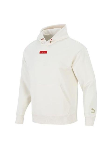 PUMA PUMA limited CNY Knit hooded Stay Warm Athleisure Casual Sports Pullover White 536049-65