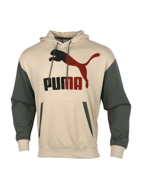 PUMA Colorblock hooded Sports Gray Green Brown Colorblock 530709-12