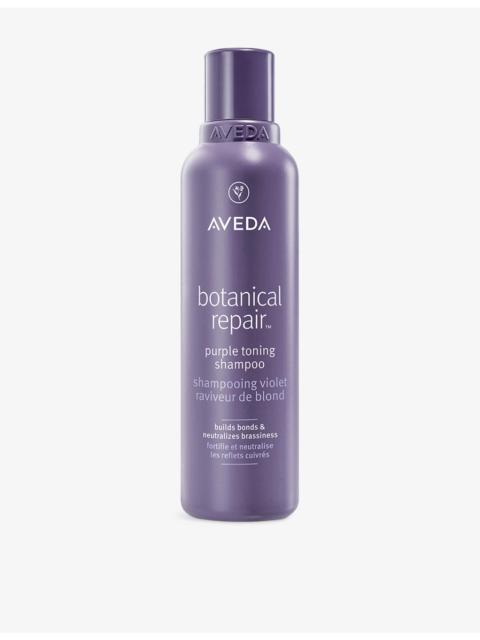 Aveda Botanical Repair Purple Toning Shampoo 200ml