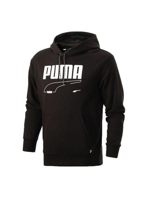PUMA PUMA Rebel Hoodie 'Black White' 588873-01