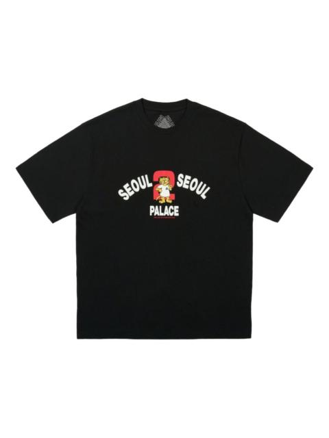 PALACE Seoul 2 Seoul T-shirt