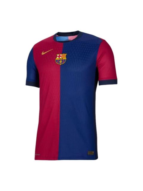 Nike Nike FC Barcelona Local 2024/25 Dri-Fit ADV Match Home Jersey 'Deep Royal Blue Noble Red' FN8775-455