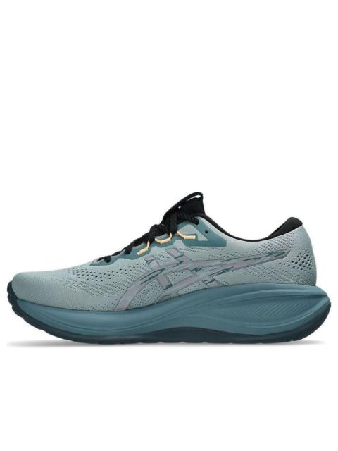 Asics ASICS Gel-Cumulus 28 Lite-Show 'Lite Show Orange Glow' 1011C316-400