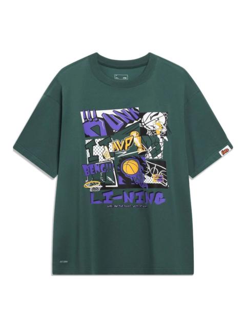 Li-Ning Basketball Graphic T-shirt 'Forest Green' AHST571-4