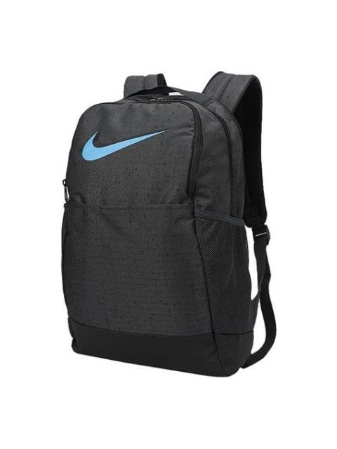 Nike Brasilia Slub Training Backpack 'Black' DA2276-070