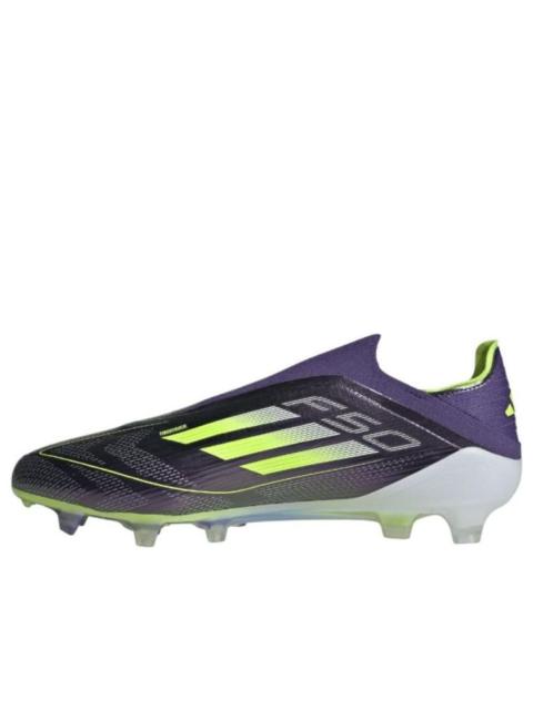adidas adidas F50 엘리트 Laceless FG '빠른 Reborn 팩' IE9116