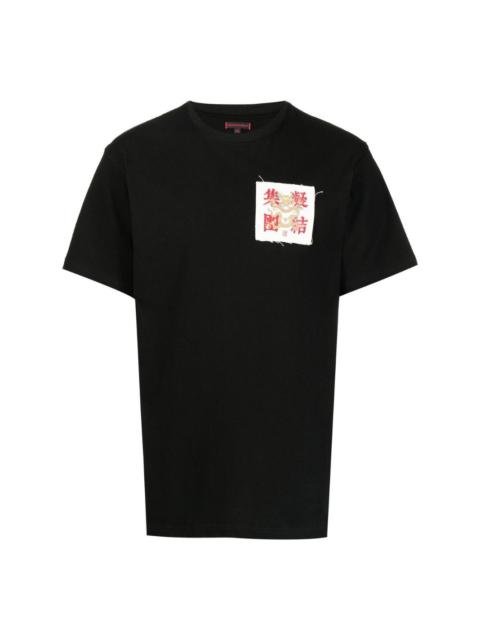 CLOT dragon-patch short-sleeve T-shirt