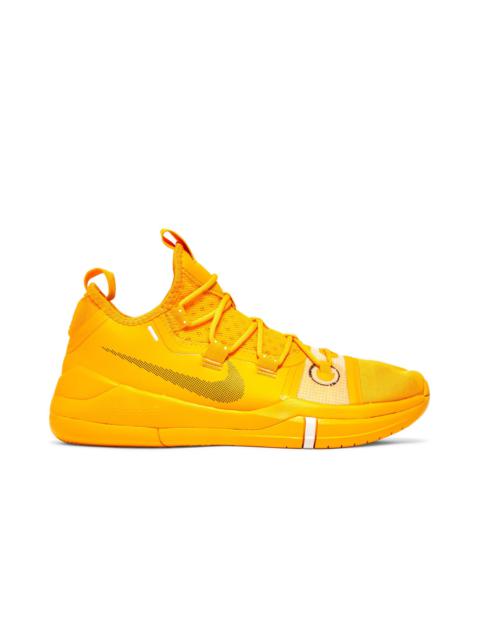 Kobe A.D. Exodus 'Yellow'