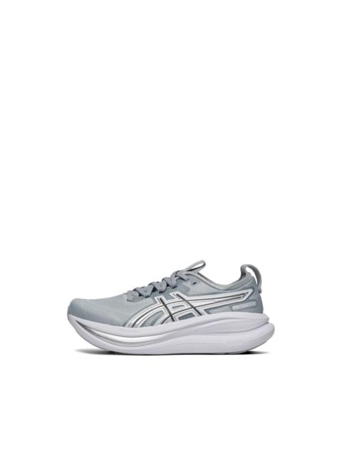 Asics Gel Nimbus 28 Atc logo-detail sneakers