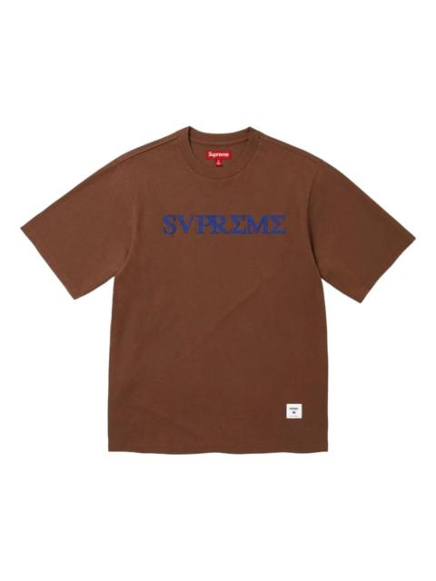 Supreme Supreme SS26 Greek S/S T-shirt 'Brown' SUP-SS26-290-BRN