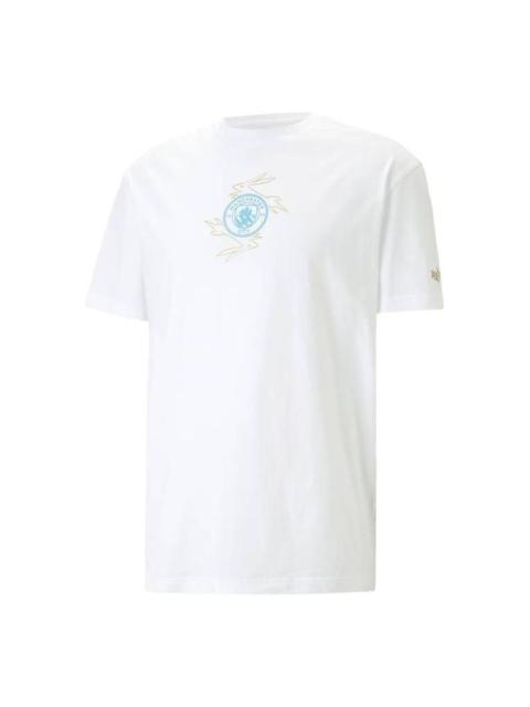 PUMA Mcfc Cny T-Shirt 'White' 772349-24