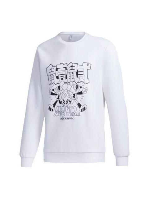 adidas neo Art Sweatshirt For Men White GF7089