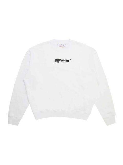 Off-White OFF-WHITE Spray Helv Skate Crewneck White/Black