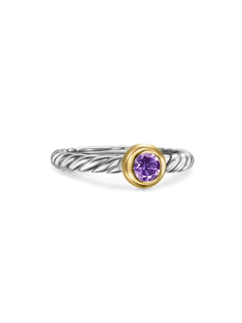 DAVID YURMAN Women's Petite Cable Ring in Sterling Silver - Amethyst