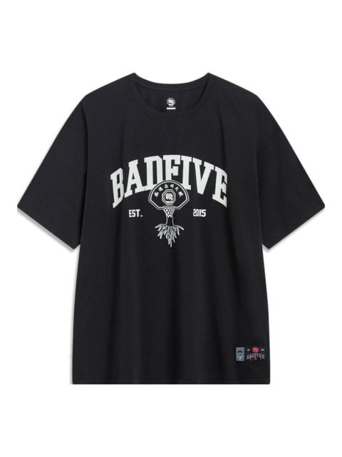 Li-Ning BadFive Short Sleeve T-shirt 'Black' ATST547-3