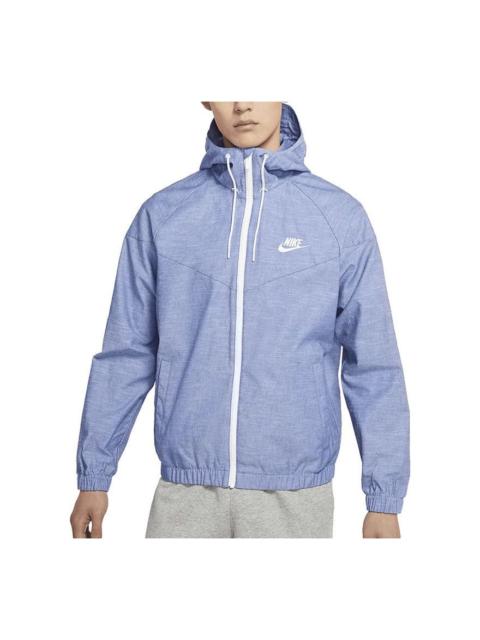 Nike Nike Sportswear Logo Embroidery Ventilate Jacket Coat Male Purple DM1184-411