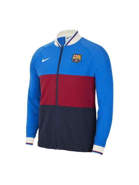 Nike Nike FC Barcelona Full Zip Soccer Track Jacket 'Blue' CV9914-427