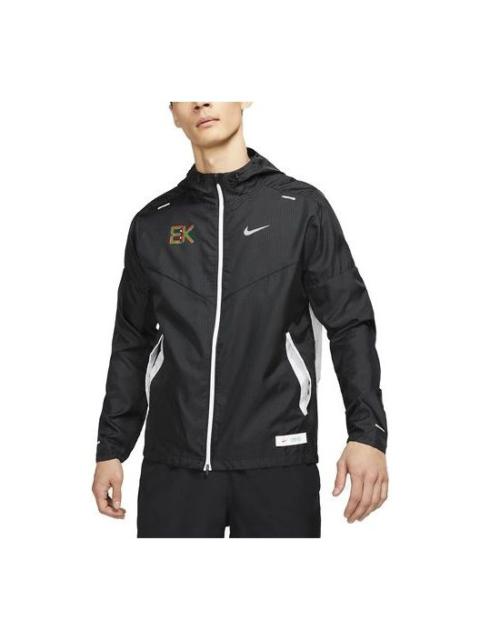 Nike Windrunner Eliud Kipchoge Running Casual Sports Hooded Jacket Black DD9039-010