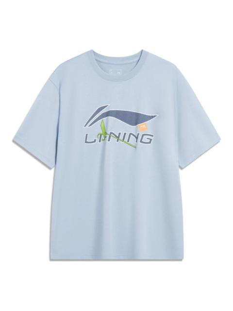 Li-Ning Li-Ning Essential Logo T-shirt 'Light Blue' AHST757-4