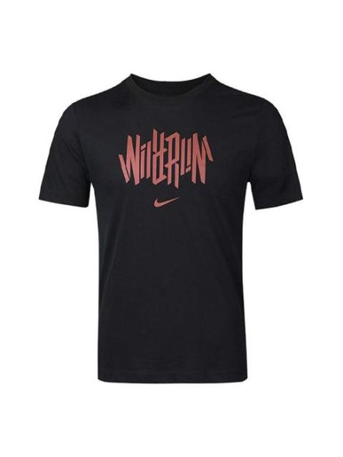Nike Dri-FIT Wild Run Running Black CW0950-010