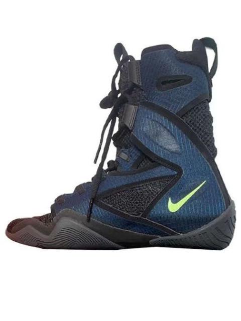 Nike Nike HyperKO 2 'Blue Electric Green' CI2953-004