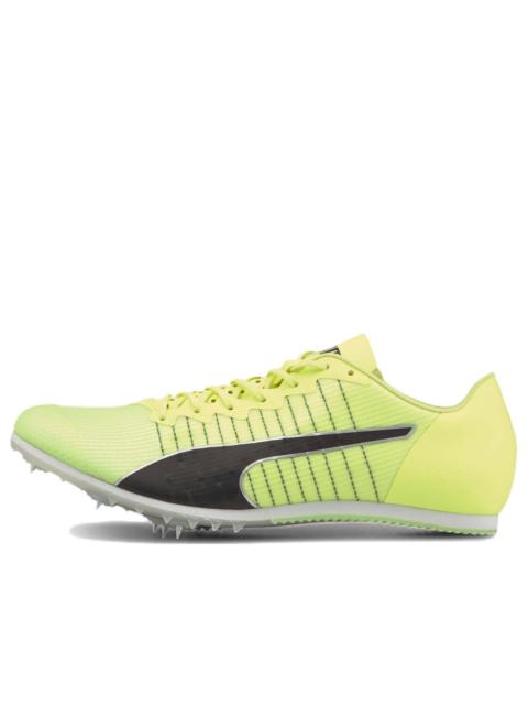 PUMA PUMA evoSPEED Tokyo Future JUMP Track and Field 'Yellow Black' 376381-01
