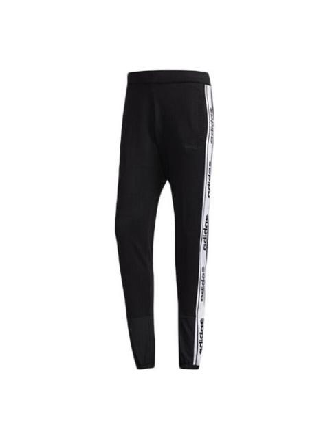 adidas neo Casual Knit Small Running Sports Long Pants Black DW7888
