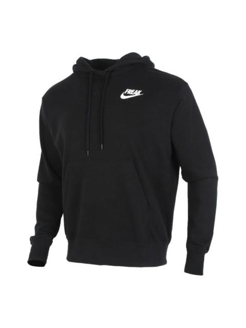 Nike Nike Giannis Solid Color Pullover hooded Alphabet Black CZ0440-010