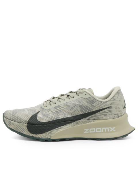 Nike Nike ACG Ultrafly 2 Sneaker