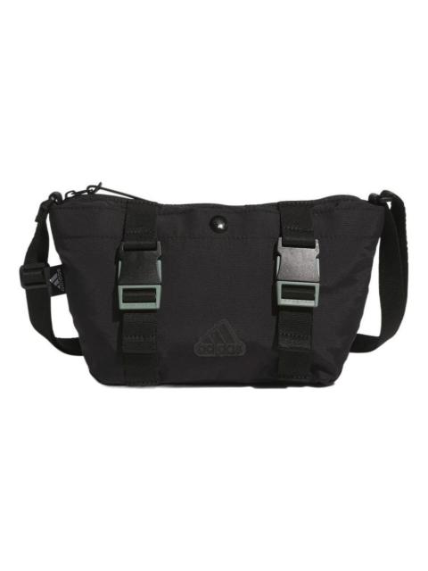 adidas adidas TE 유틸리티 크로스 바디 백 '블랙' IA5263