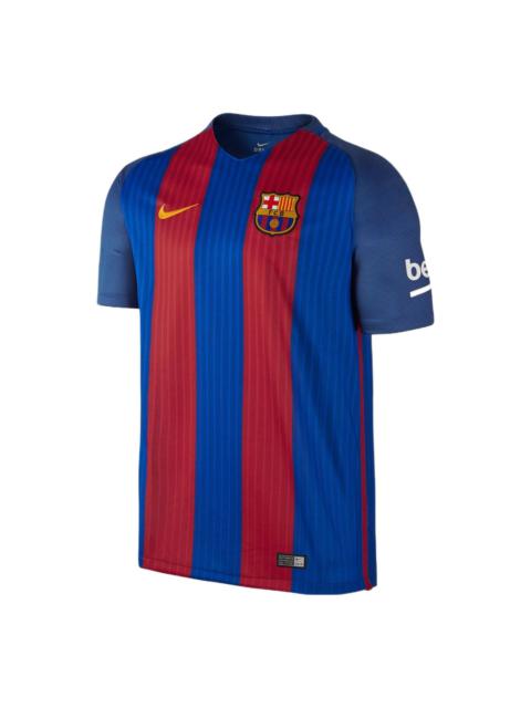 Nike Nike FC Barcelona 16/17 Home Stadium Jersey 'Blaugrana' 776850-481