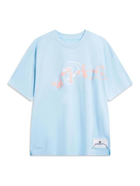 Li-Ning x Salventius Way Of Wade Graphic T-shirt 'Light Blue' AHST335-3