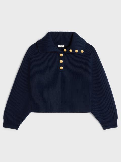 vareuse sweater in ribbed wool and cashmere