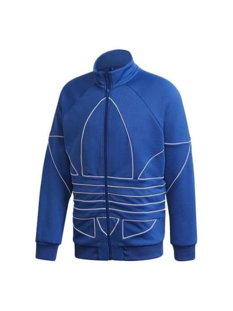 adidas originalsB TF Turf Out Ply Tt Casual Minimalistic Stand Collar Zipper Sports Jacket Blue GE08