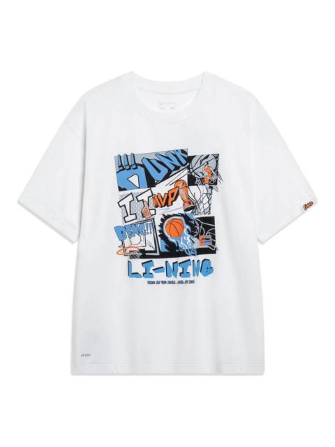 Li-Ning Basketball Graphic T-shirt 'White' AHST571-1