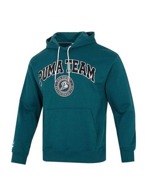 PUMA PUMA Team Hoodie 'Green' 539274-24