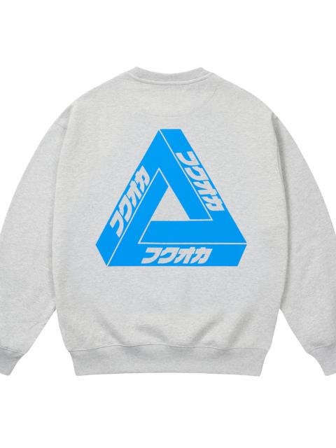 PALACE Fukuoka Tri-Ferg Crewneck "Grey Marl" p0083