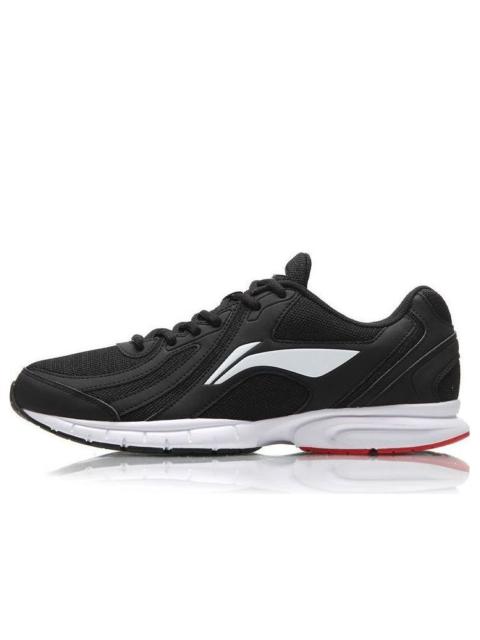 Li-Ning Li-Ning Lightweight Mesh 'Black White' ARBL037-7