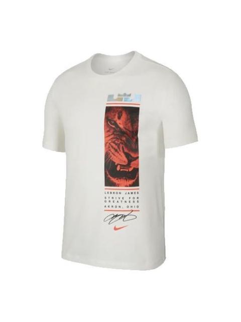 Nike Nike Dri-Fit Lebron James Lion King Short-Sleeved Male Sail White BQ3629-133