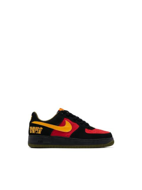 Nike Air Force 1 "Chamber of Fear" sneakers