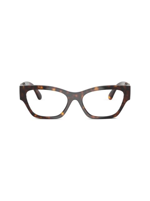 VERSACE Medusa glasses