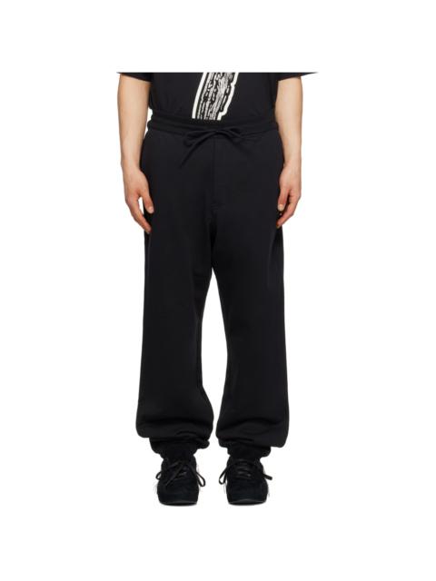 Black Drawstring Sweatpants