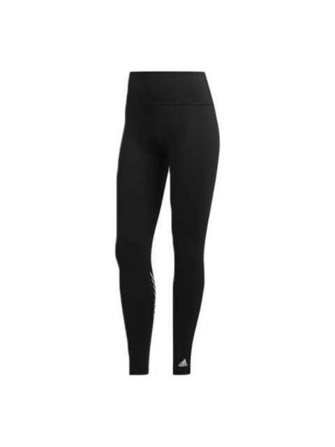 (WMNS) adidas Believe This 2.0 Torch Long Tights Asia Sizing 'Black' FJ7185