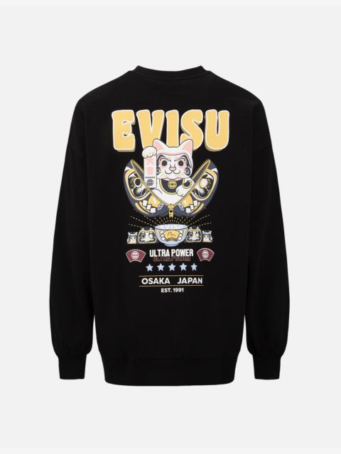 EVISU ZIP-UP DARUMA AND FORTUNE CAT PRINT SWEATSHIRT