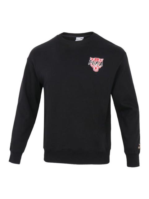 PUMA PUMA Funny Logo Sports Pullover Round Neck Black 536574-01