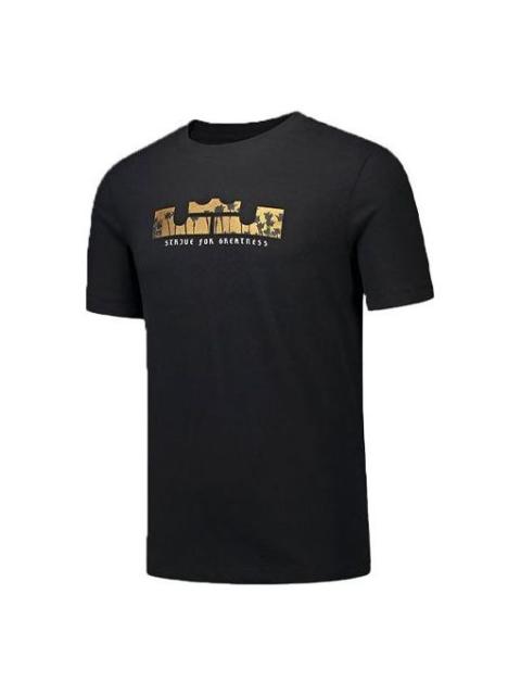Nike Men's Nike Dri-fit Lebron Casual Sports Basketball Short Sleeve T-Shirt DB6179-011
