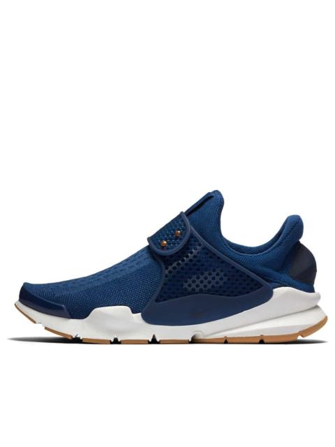 Nike (WMNS) Nike Sock Dart 'Tan' 848475-400